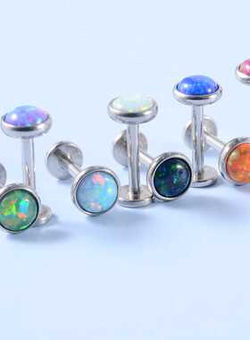 1Pcs 16g Internal Thread Opal Stone Labret Monroe Lip Stud R