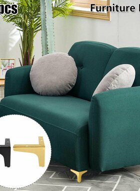 4Inch Height 10cm Furniture Sofa Legs Modern Metal Diamond T