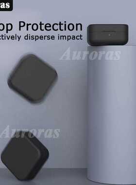 Auroras For Xiaomi Wireless Earphones 2 Basic Case Silicone