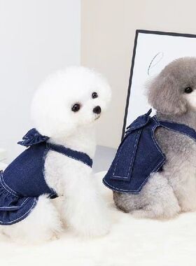 Cat Dog Dress Blue Puppy Denim Dog Shirt Pretty Vest Dog