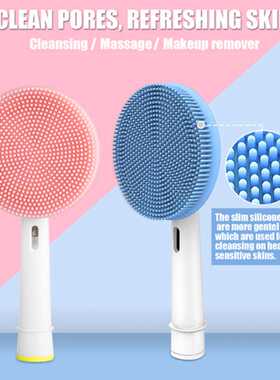 Facial Cleansing Brush Head For Oral-B Electric Toothbrushes