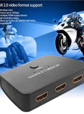 Ultra Definition 2160P 4K HDMI 2.0 Switch  Input 1 Output H