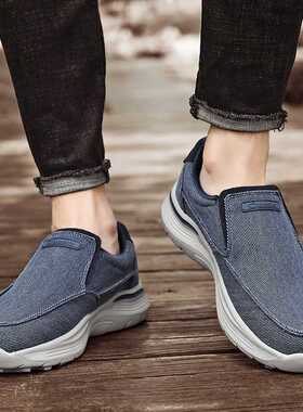 Men's Casual oes Breathable Loafers Men 2022 New Male Com