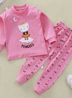 2Pcs/Set Baby Clothes Spring Autumn Winter Kids Girl Boy Sle