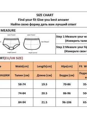 women panties,3PCS/Set Panties Cotton Women's Underw