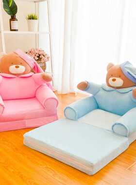 Children Chair Seat Sofa Folding No-Filling Toddler Baby Kid