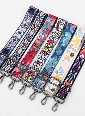 Nylon Belt Bag Straps for Women Shoulder Messenger Bags Adju
