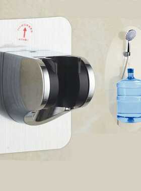 1pc Shower Head Holder No Drilling Bathroom Wall Mount Adjus