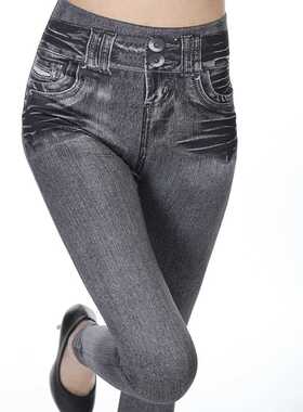 Push Up Seamless High Waist Warm Jeans Leggings Women Autumn
