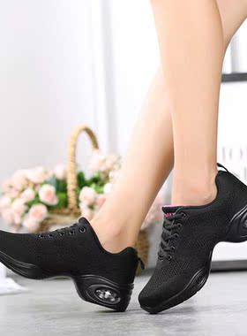 Women's Dance Shoes Woman Jazz Dancing Shoes High-quality Fl