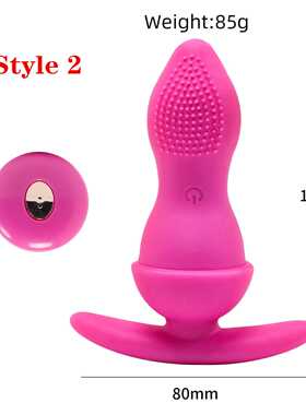 Prostate massager, remote control ten-frequency powerful vib