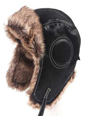 Winter Hat Men Women's Pilot Aviator Bomber Trapper Hat Faux