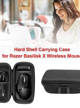 Gaming Mice Organizer Box Hard Shell for Razer Basilisk X Wi