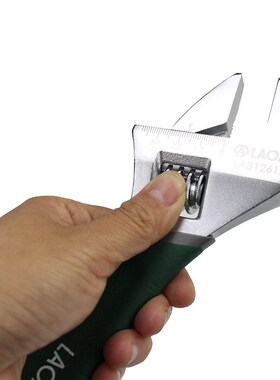 LAOA Anti slide Universal Monkey Wrench Adjustable Spanner