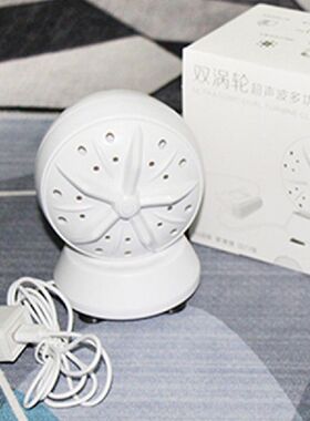 Ultrasonic Folding Washing Machine Mini Turbo Washer For