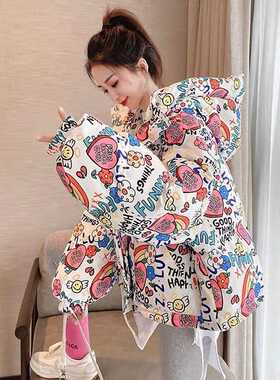 Winter women's 2021 new jacket down cotton jacket ladies Kor