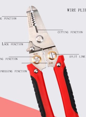 Upgraded Wire Splitting Pliers Crimper Cable Cutter Automati