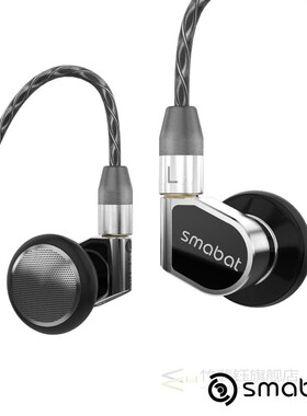 Smabat ST10s In Ear Earphone 15.4mm Dynamic Driver Earhook