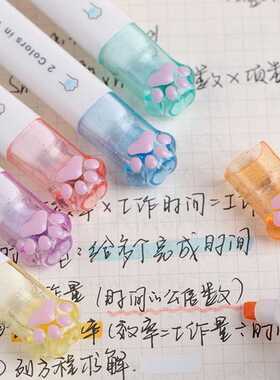 12 Colors Dual-ended Highlighters Colorful Marker Pens for K