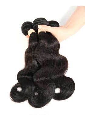 Beaufox Body Wave Bundles Brazilian Hair Weave Bundles 50g