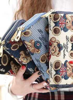Women's Wallet Long Ladies Wallet Japanese and Korean