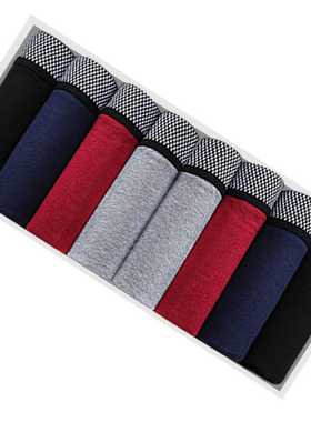 8pcs Male Panties Cotton Men's Underwear Boxers Breathable S