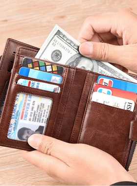 2021 Fashion Men's Coin Purse Wallet RFID Blocking Man L