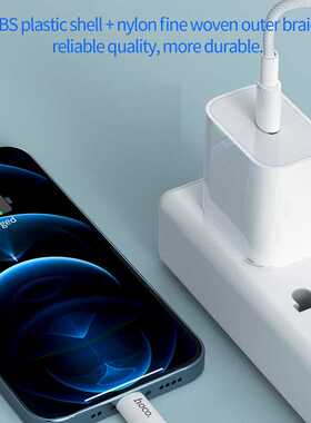 HOCO PD Type C to Lighting Cable For iPhone 12 Pro Xs Max X