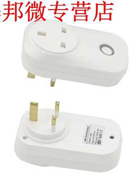Home Smart Plug Wifi Outlet Wireless Socket Power Monitor Ti