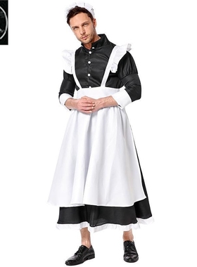 black and white maid skirt annual meeting men's funny