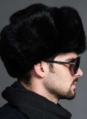 Naiveroo Fashion Russian Male Men's Winter Wm Fur Bomber H
