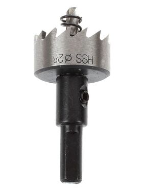 Hole Saw Tooth HSS Hole Saw Drill Bit Cutter Tool for Alloy