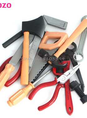 Kids Children's Childs Toy Building Tool Kit Boys Builder Co