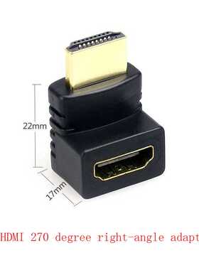 HDMI-compatible 90 degree right-angle adapter HDMI 270 degre