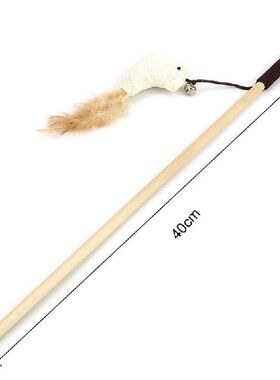 Legendog 1pc Cat Stick Toy Wooden Rod Small Bell Decor Cat