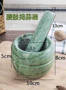 Kitchen jar stone garlic shaker baby grinder spice pepper