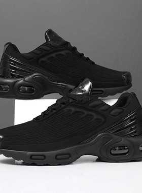 Men's shoes 2022 new summer large size running shoes men's c