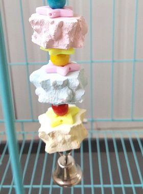 Parrot Toys Wood Birds Standing Chewing Rack Toys Bead Ball