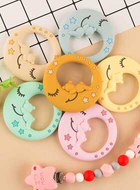 Kovict 1Pc New Moon Silicone Teether For Baby Food Grade Sil