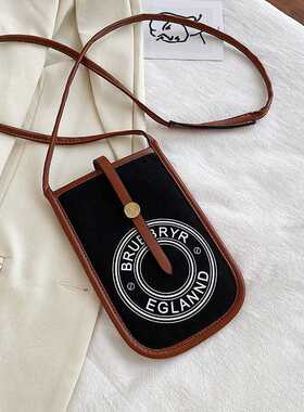 Women Minimalist Cell Phone Case Shoulder Bag Girls Small C
