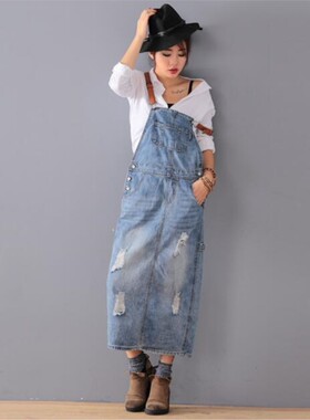 Women Loose Denim Dress Ladies Bleached Holes Denim Dress Fe