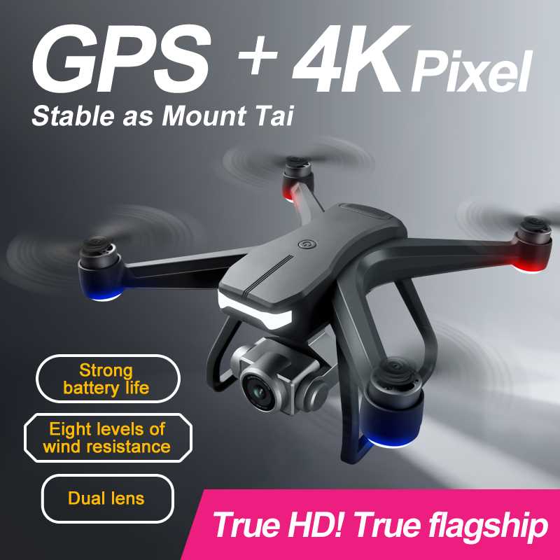 4DRC F11 Drone Profesional With Mini Dual Camera HD GPS 5G W - 图0