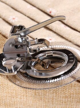 1Pc Sewing Machine Attachment Embroidery Flower Stitch Foot