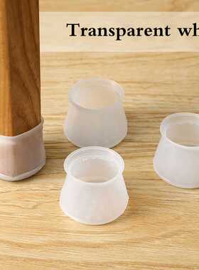 36pcs Round Silicone Table Chair Feet Cover Floor Protector