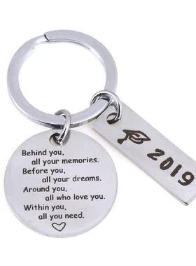 Black White I Graduated Satin Sash Single Sided Graduate