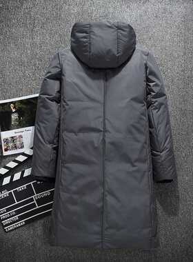 Faion Long Warm Winter Jacket Men's Waterproof Clothing Ma