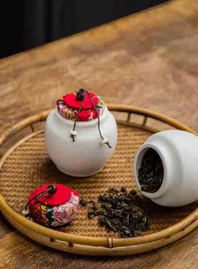 Tea Container jar Kitchen Drinkware Home Decor Ceramic Tea