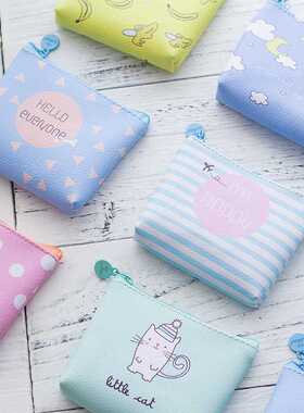 Mini Sanitary Napkin Waterproof PU Coin Purse Credit Card Ho