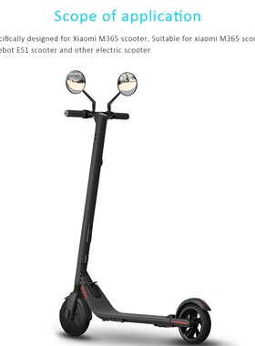 *Rear-View Mirror for Xiaomi M365 Electric Scooter Accessori
