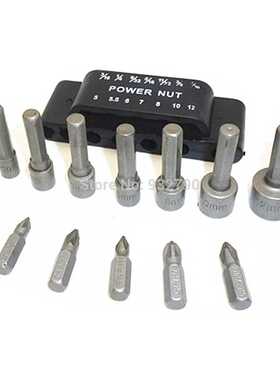 14x Socket Nut Driver Screw Driver Nutdriver Insert Bit 5mm